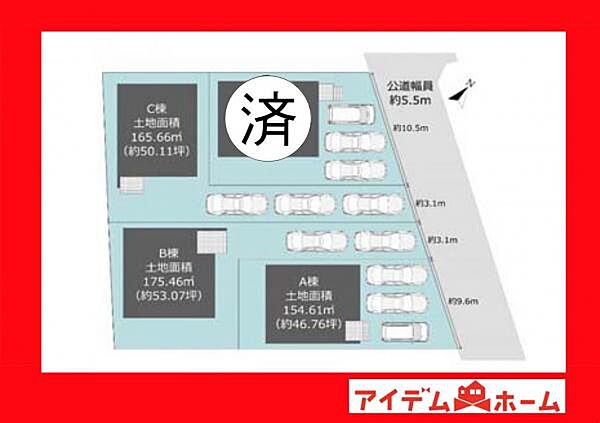 本物件はB棟です。