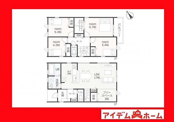間取り：323000507383