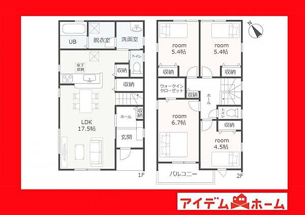 間取り：323000507390