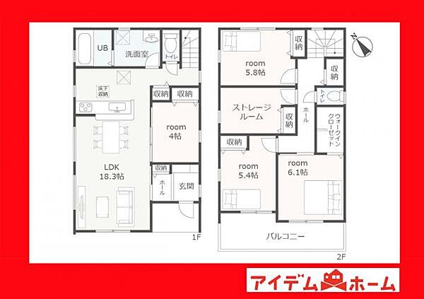 間取り：323000507391