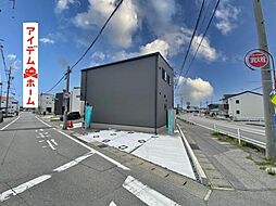 愛知県岡崎市大和町字家下