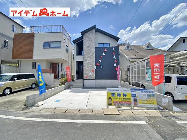 1号棟外観写真