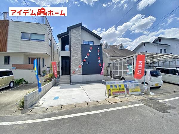 全体外観写真