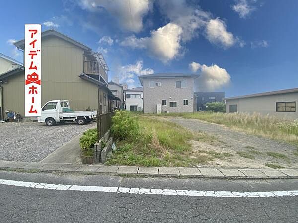 全体外観写真