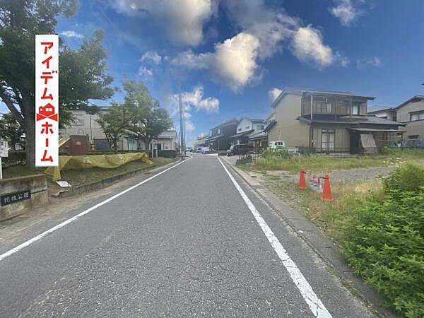 前面道路写真