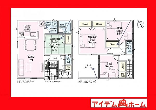 間取り：323000508395