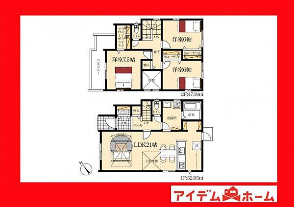 間取り：323000508661