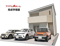 豊田市志賀町第一 2号棟