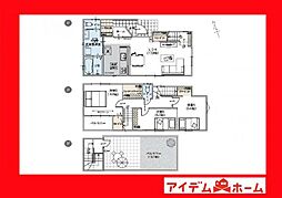 刈谷市東境町 1号棟