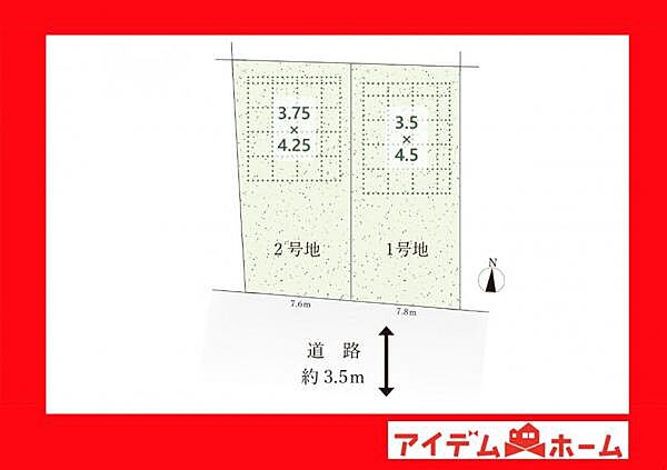 区画図：323000511457