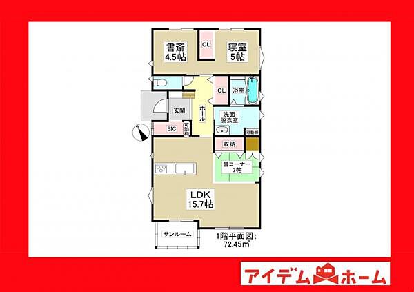 間取り：323000511461