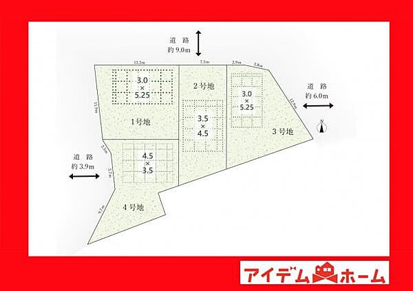 区画図：323000512314