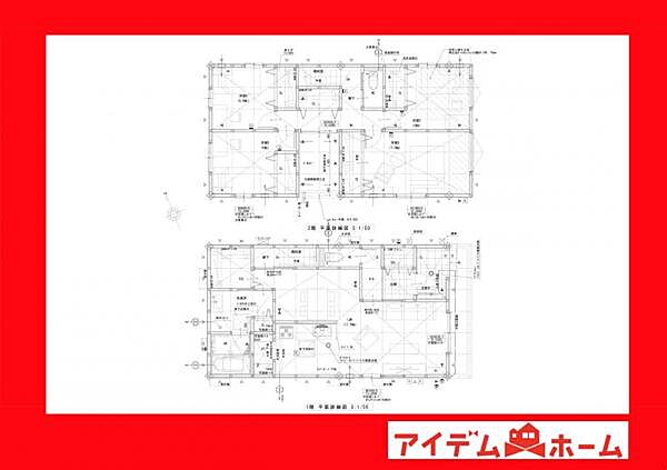 間取り参考プラン