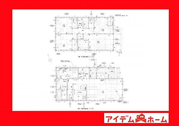 間取り参考プラン