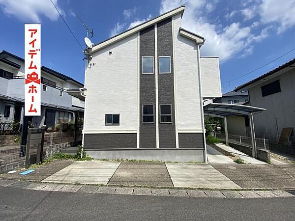 外観：323000512923