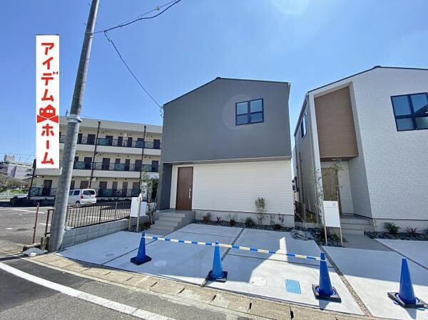 3号棟外観写真