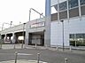 周辺：三河八橋駅（1440m）