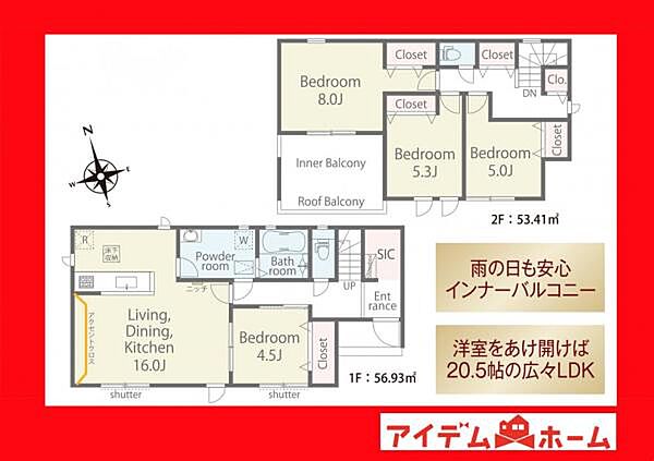 間取り：323000514498