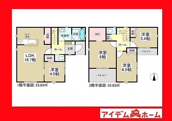 間取り：323000514500