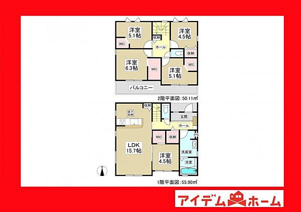 間取り：323000514505