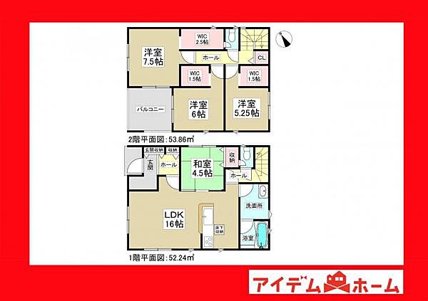 間取り：323000514737
