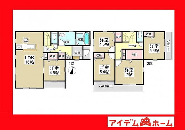 間取り：323000515725