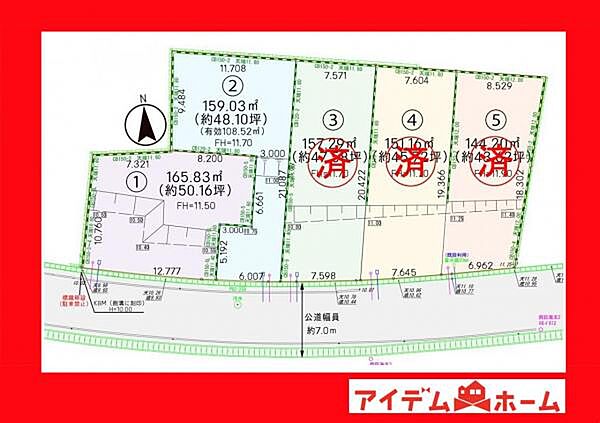 区画図：323000516475