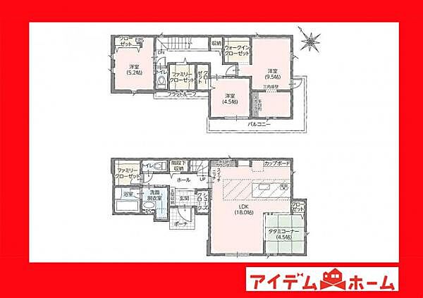 間取り：323000517325