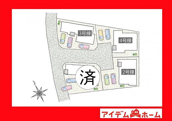 本物件は3号棟です。