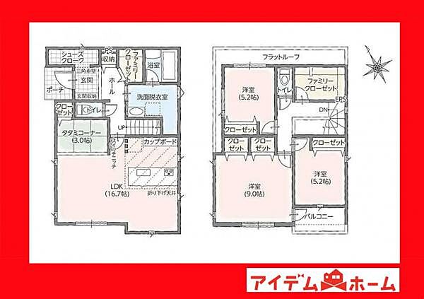 間取り：323000517328