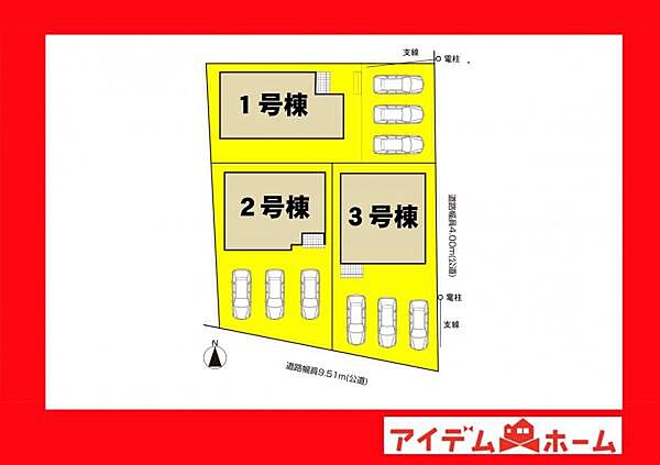 本物件は2号棟です。