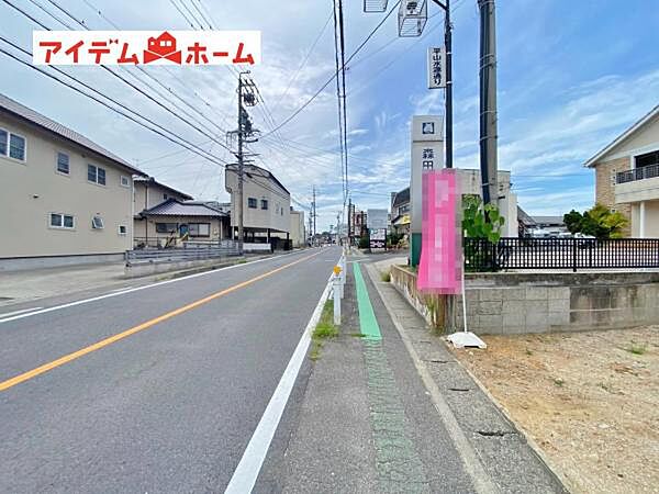 前面道路写真