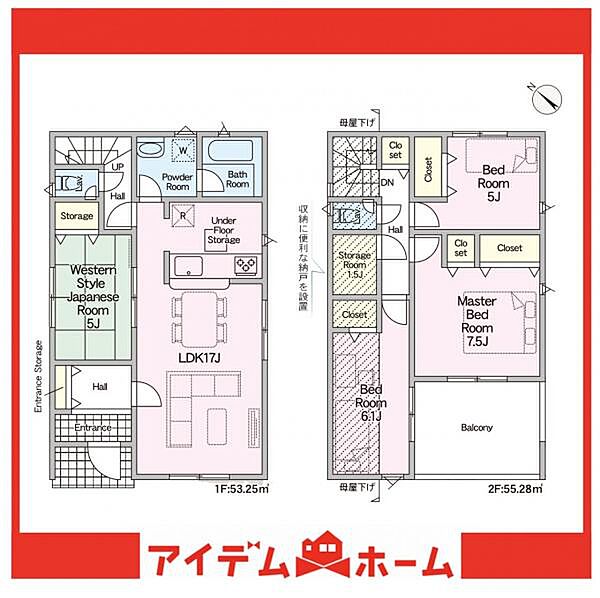 間取り：323000518648