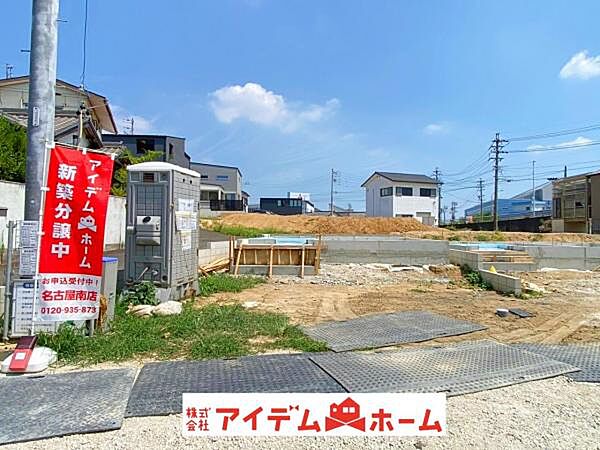 外観：323000518648