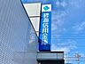 周辺：碧海信用金庫 東郷支店（736m）