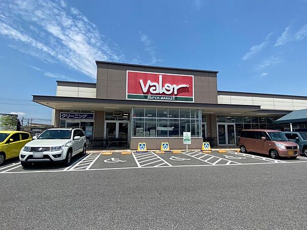 バロー 平坂店（750m）
