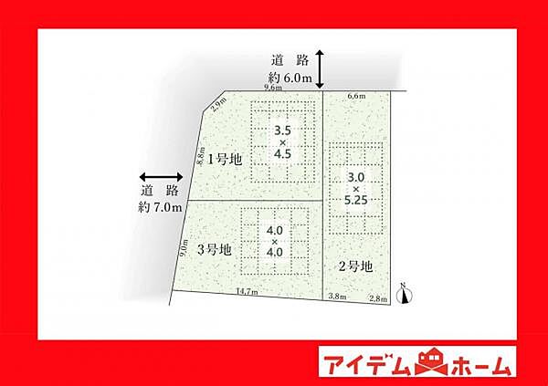 区画図：323000520992