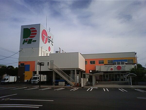 ドミー Ｔポート店（820m）
