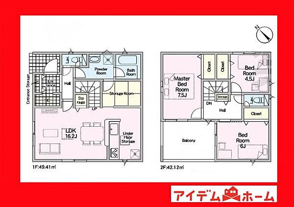 間取り：323000521437