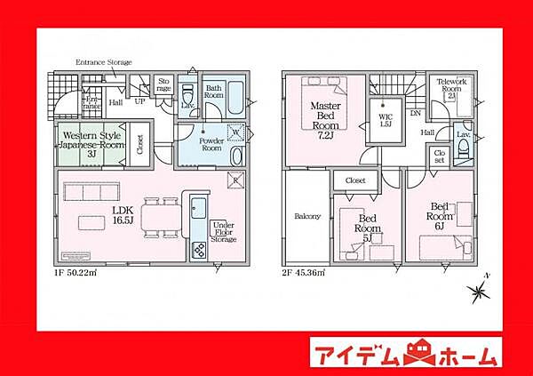 間取り：323000521490