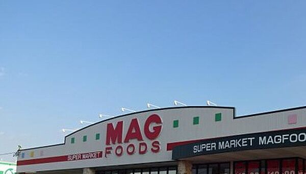 マグフーズ 中島店（1860m）