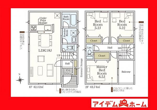 間取り：323000523086
