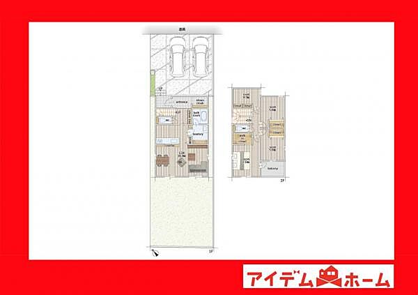 間取り：323000525464