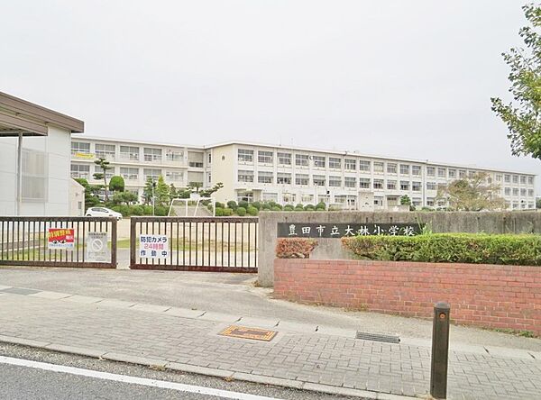 豊田市立大林小学校（500m）