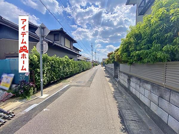 前面道路写真