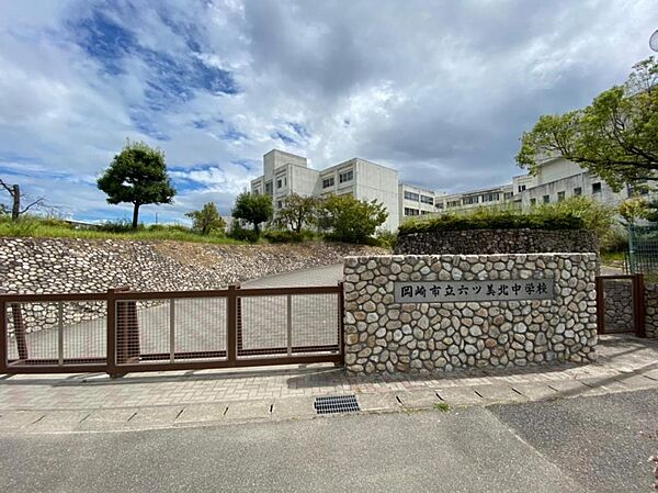 岡崎市立六ツ美北中学校（480m）