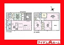 碧南市宮町第5 6号棟