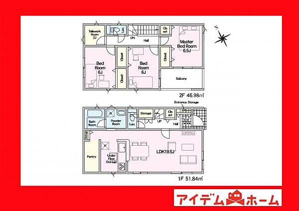 間取り：323000525833