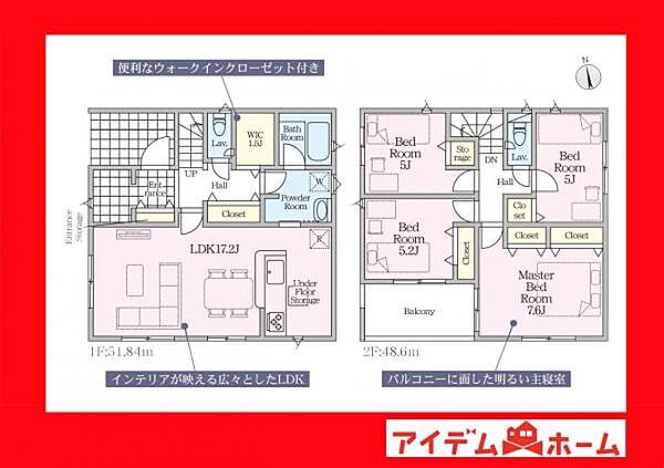 間取り：323000525839