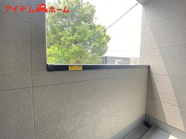 C棟 南向きで陽当りの良いバルコニーは、 お洗濯が楽しくなりますね！